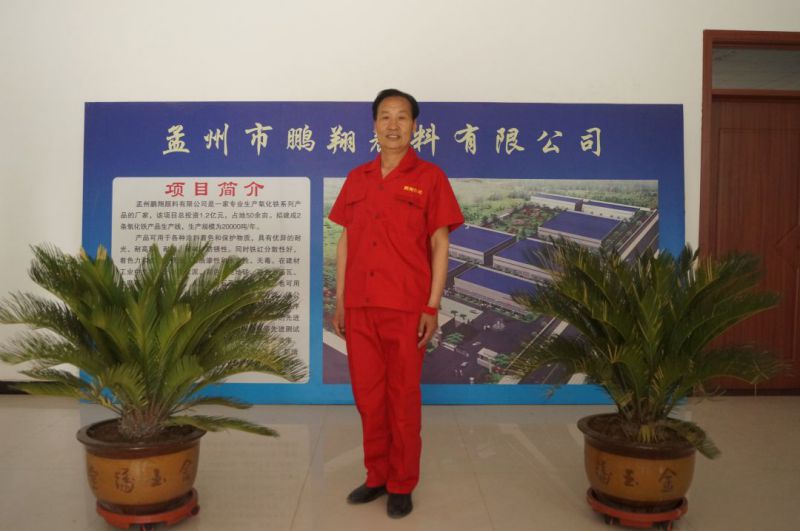 厂区环境