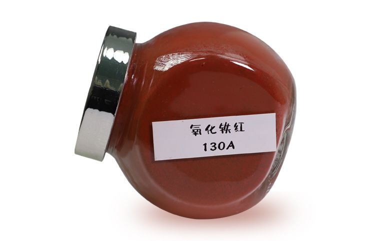 氧化铁红